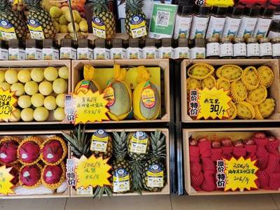 樂東牽手中石化 農副產品“入駐”高速服務區，拓寬鄉村振興新路徑